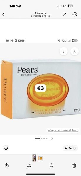 Pears Pure & Gentle Soap 125g